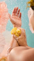 You Are My Sunshine Shower Jelly