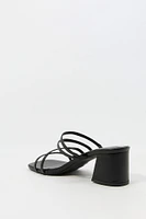 Strappy Block Heel Sandal