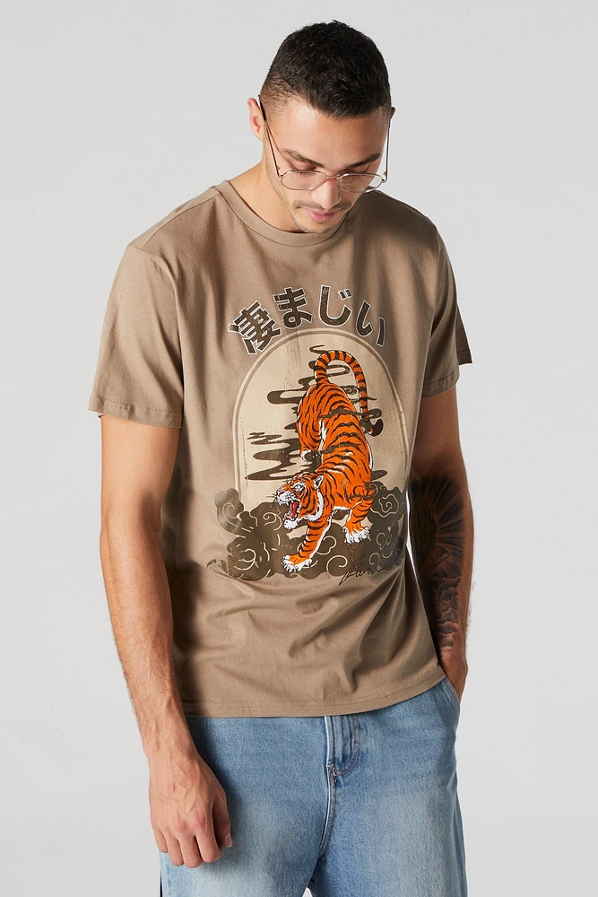 Tiger Graphic T-Shirt