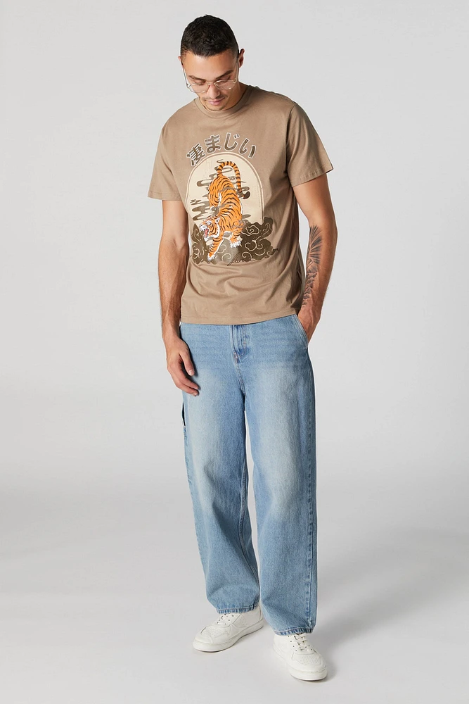 Tiger Graphic T-Shirt