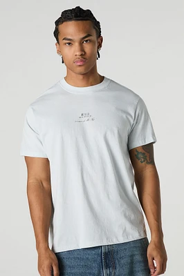 Mount Fuji Graphic T-Shirt