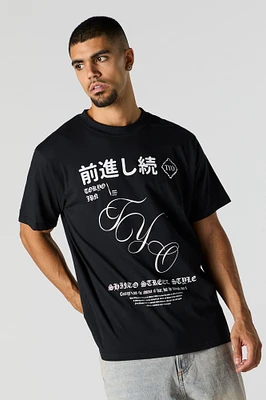 TYO Graphic T-Shirt