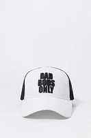 Casquette de camionneur avec motif brodÃ© Dad Bods Only