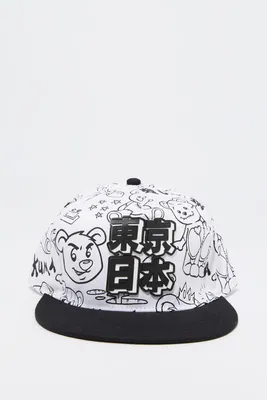 Kanji Teddy Graphic Hat