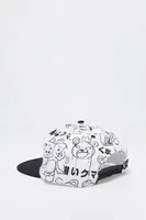 Casquette à imprimé Kanji Teddy