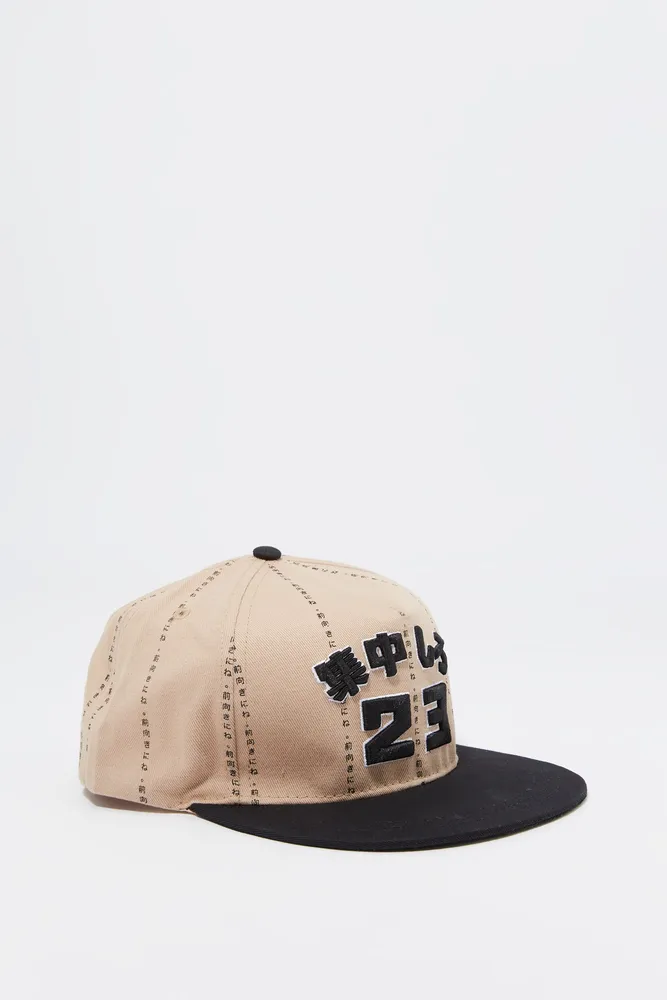 23 Embroidered Snapback Hat