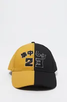 Casquette de baseball avec blocs de couleurs et motif brodé 23