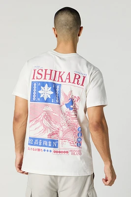 T-shirt à imprimé Ishikari