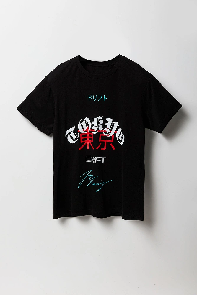 T-shirt à imprimé Tokyo Drift