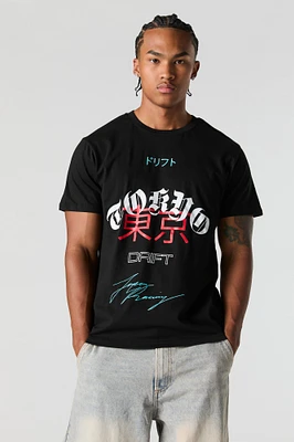 T-shirt Ã  imprimÃ© Tokyo Drift