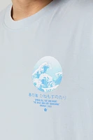 T-shirt ample à imprimé The Great Wave