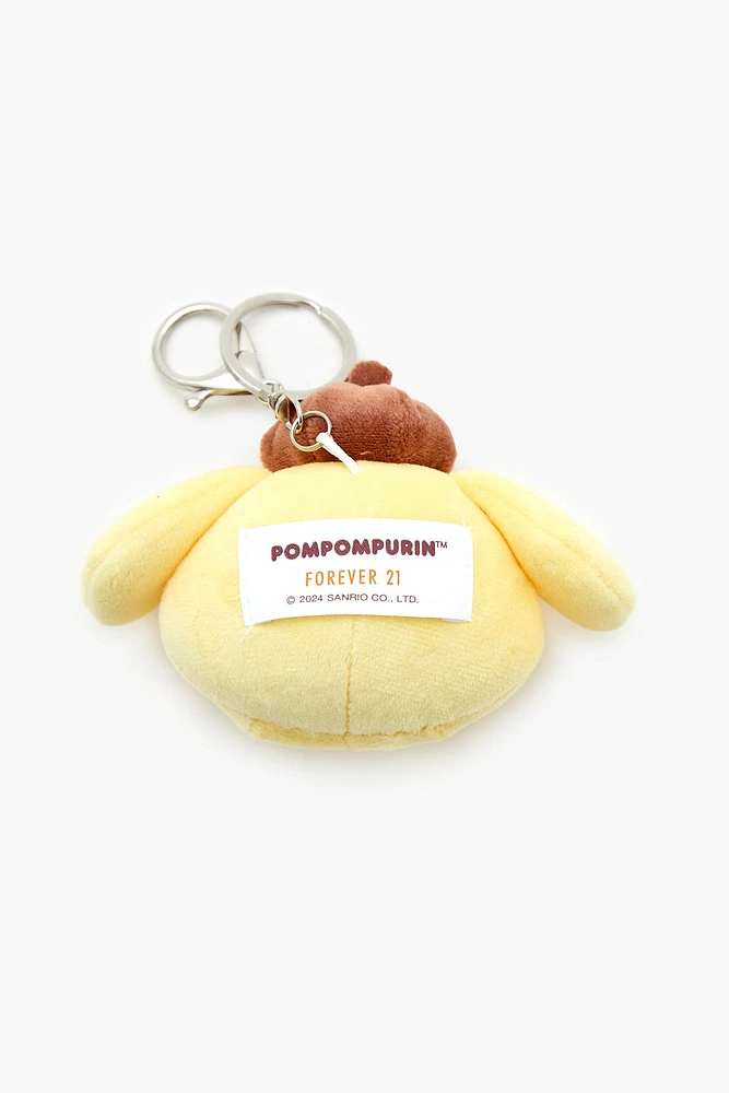 Plush Pompompurin Keychain