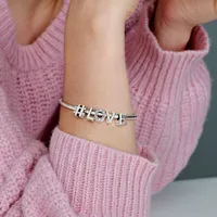 Pandora Letter V Alphabet Charm