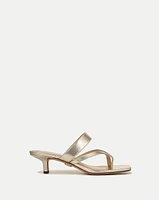 Alanis Sandal in Platinum | Veronica Beard