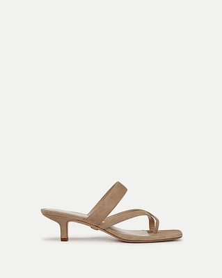 Alanis Sandal in Sand | Veronica Beard