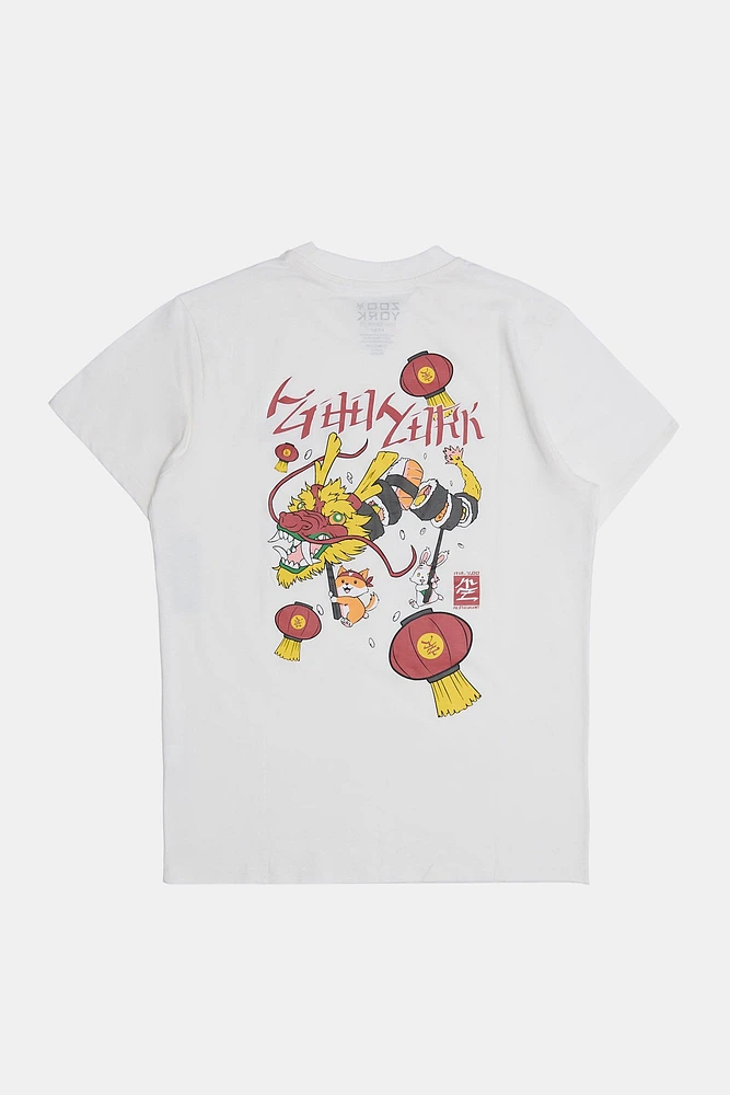 Zoo York Mens Sushi Dragon T-Shirt - /