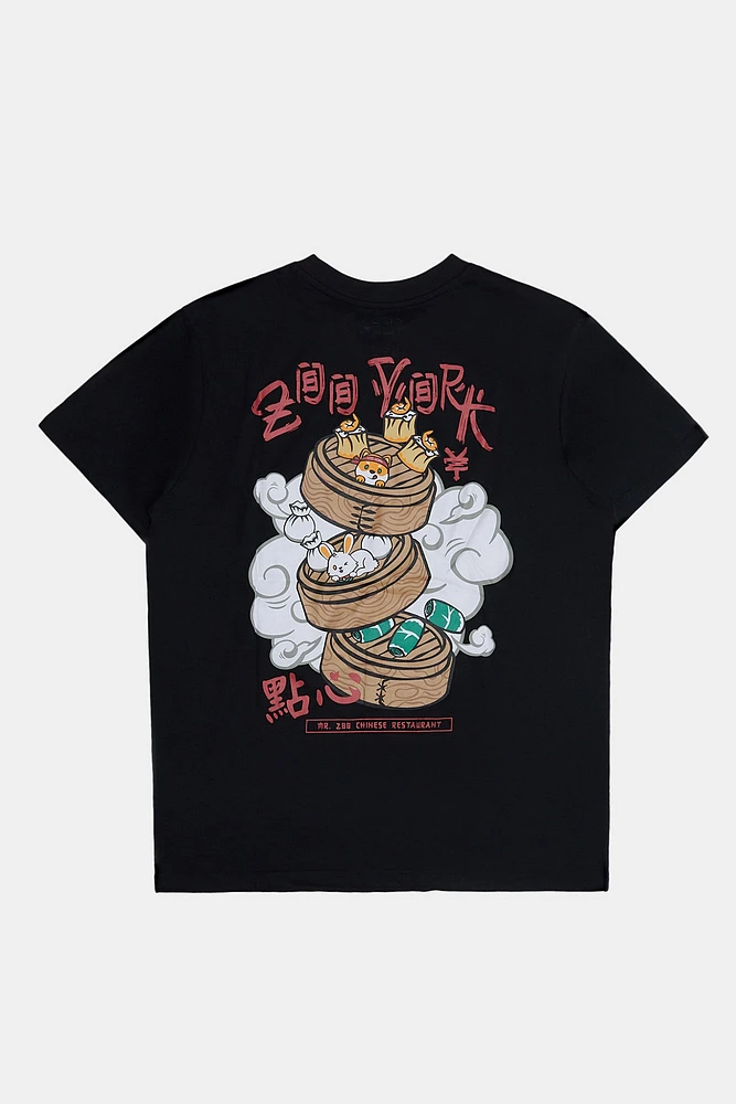 Zoo York Mens Dim Sum T-Shirt - /