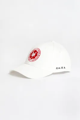 Zoo York Unisex Kanji Patch Hat - White / O/S