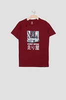 Arsenic Youth Street Car T-Shirt - /