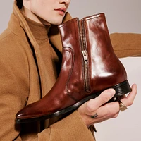 Siena Zip-up Boot