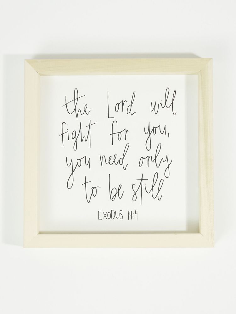 The Lord Will Fight Wall Art