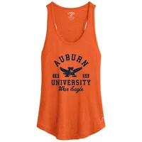 Aub | Auburn Vault League Intramural Tank Alumni Hall