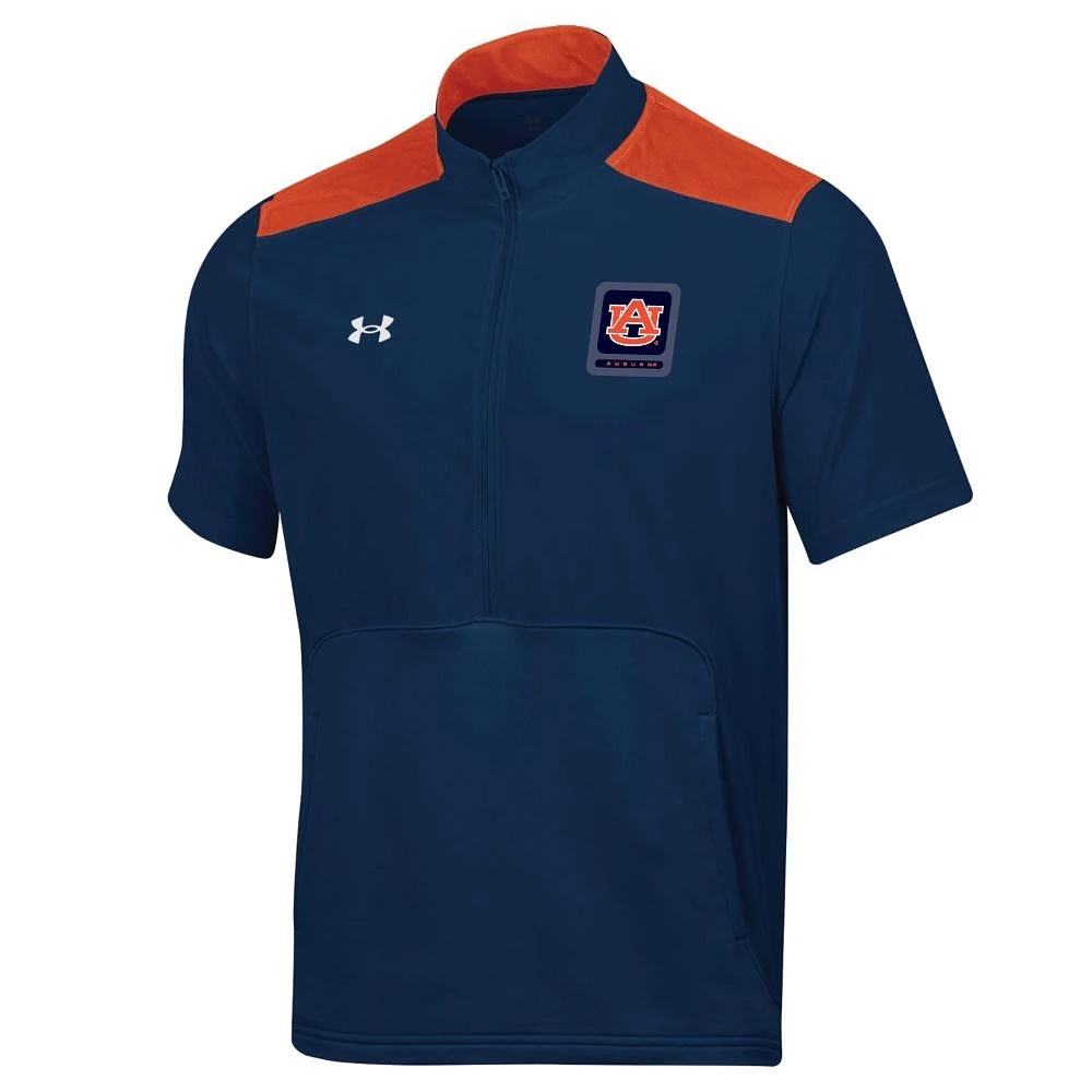 Auburn Under Armour Motivate Jacket