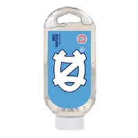  Unc | North Carolina Hand Sanitizer | Alumni Hall