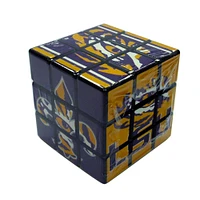 LSU Jenkins Toy Puzzle Cube