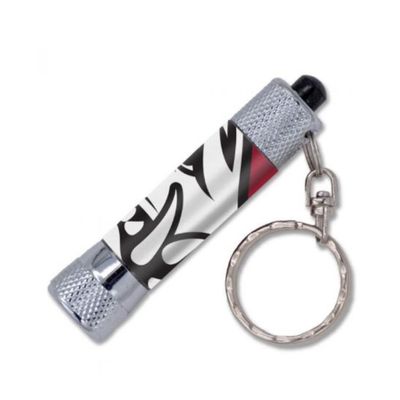 Arkansas Flashlight Key Chain