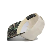 Kentucky No Rivals Camo Connector Adjustable Cap