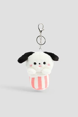 Ardene Kids Plush Dog Keychain in White