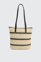 Ardene Striped Straw Tote Bag in Beige | 100% Recycled Polyester | Eco-Conscious