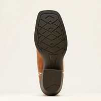 Futurity Rodeo Quincy Western Boot
