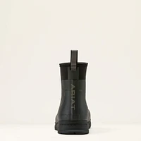 Kelmarsh Shortie Rubber Boot