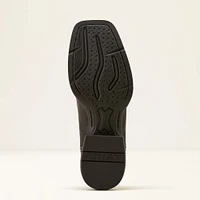 Sport Western Wide Square Toe Cowboy Boot