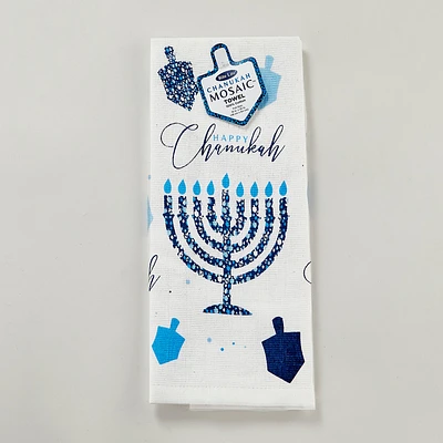 "Chanukah Mosaic" Tea Towel