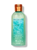 At The Beach Travel Size Moisturizing Shampoo