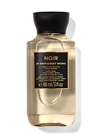 Nettoyant pour le corps format mini Noir