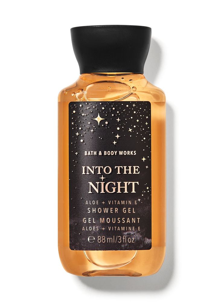 Into the Night Travel Size Shower Gel
