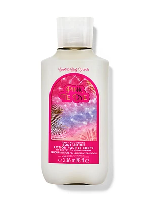 Pink Tie Dye Daily Nourishing Body Lotion