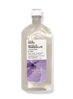 Lavender Iris Body Wash and Foam Bath