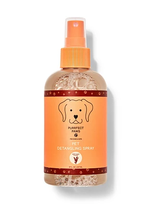 Sweet Honey Almond Leave-in Pet Conditioner