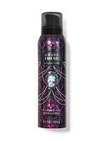 Ghoul Friend Shimmer Fizz Body Lotion