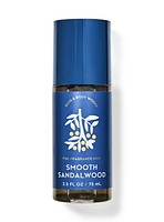 Smooth Sandalwood Travel Size Fine Fragrance Mist