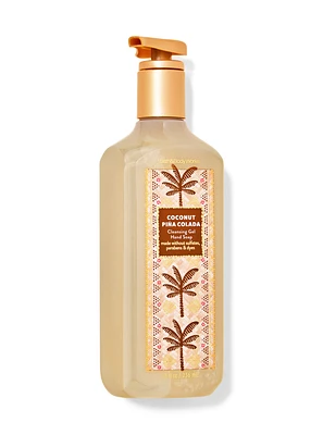 Coconut Pina Colada Cleansing Gel Hand Soap