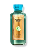 Sweet Kiwi & Starfruit Body Wash