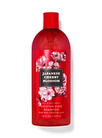 Japanese Cherry Blossom Moisturizing Shampoo