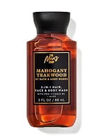 Mahogany Teakwood Travel Size Body Wash