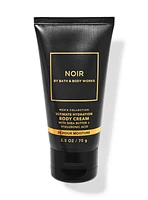 Noir Travel Size Ultimate Hydration Body Cream
